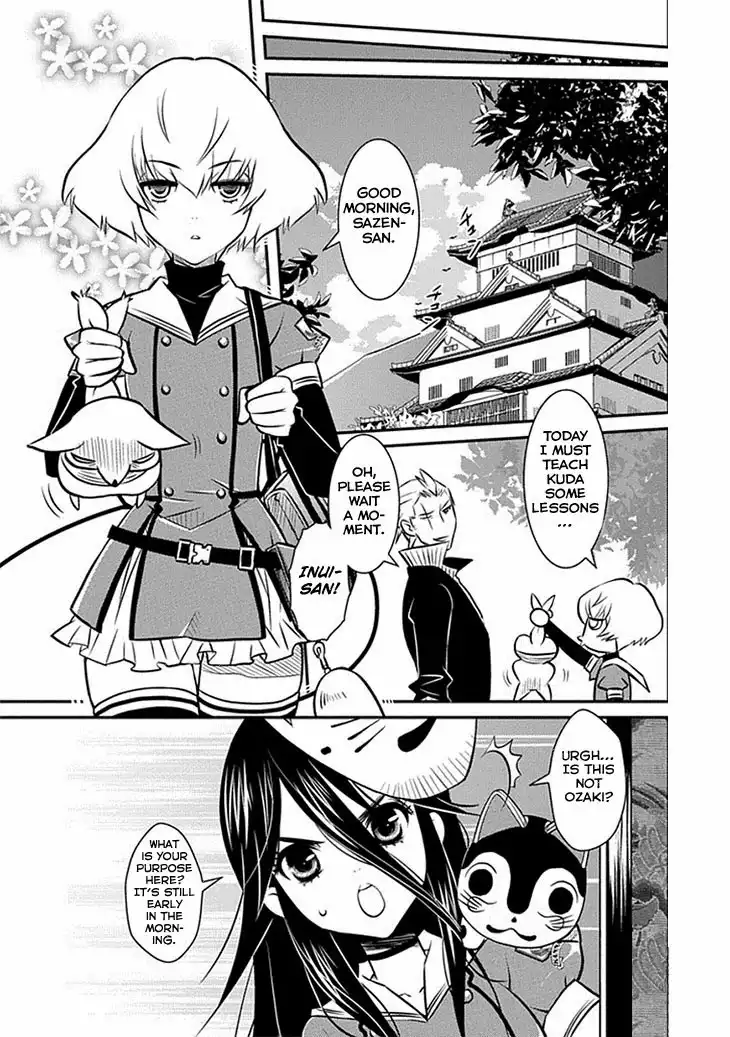 Inugamihime no Shimobe Chapter 15 23